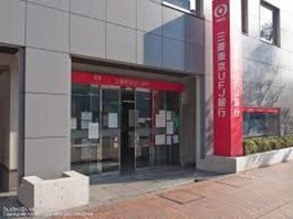 三菱東京UFJ銀行江坂支店