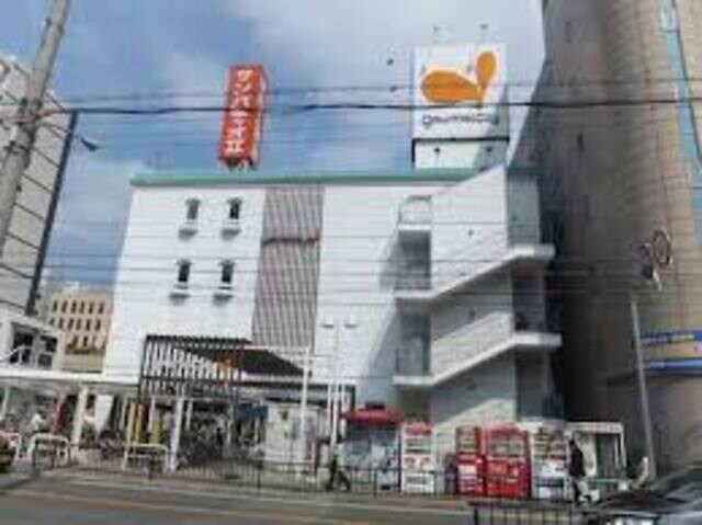 ダイエー江坂駅前店(スーパー)まで218m※ダイエー江坂駅前店 ベルフェリーク江坂