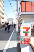 セブンイレブン吹田千里山西５丁目店(コンビニ)まで50m※セブンイレブン吹田千里山西５丁目店 ベストレジデンス千里山駅前