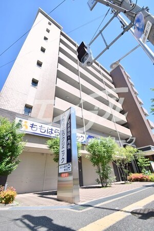 メセナ緑地公園