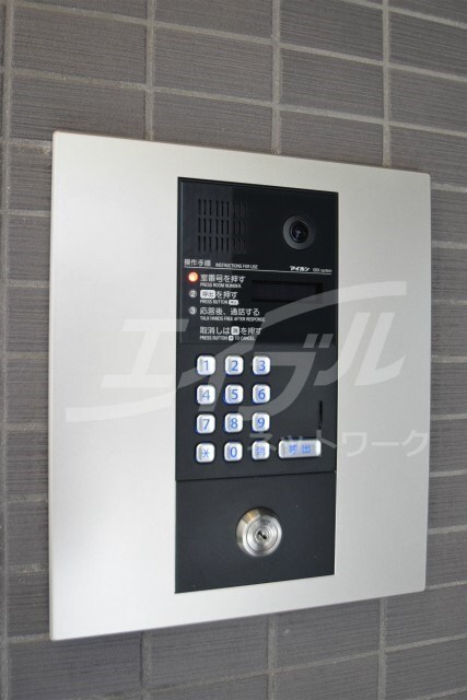  リッシュテーレ