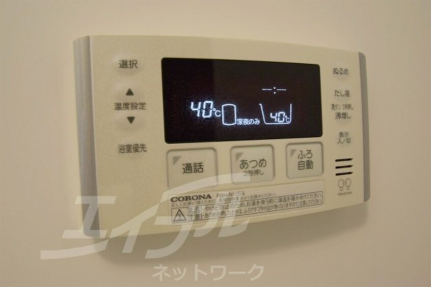  リッシュテーレ
