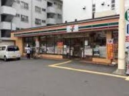 セブンイレブン阪急豊津駅北店