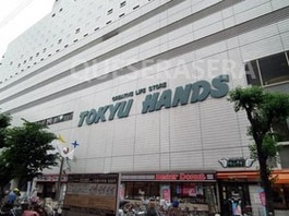 東急ハンズ江坂店