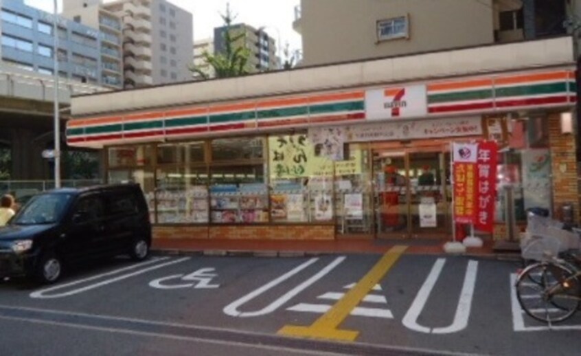 セブンイレブン吹田江坂町5丁目店(コンビニ)まで490m※セブンイレブン吹田江坂町5丁目店 ビスタ緑地Ⅱ