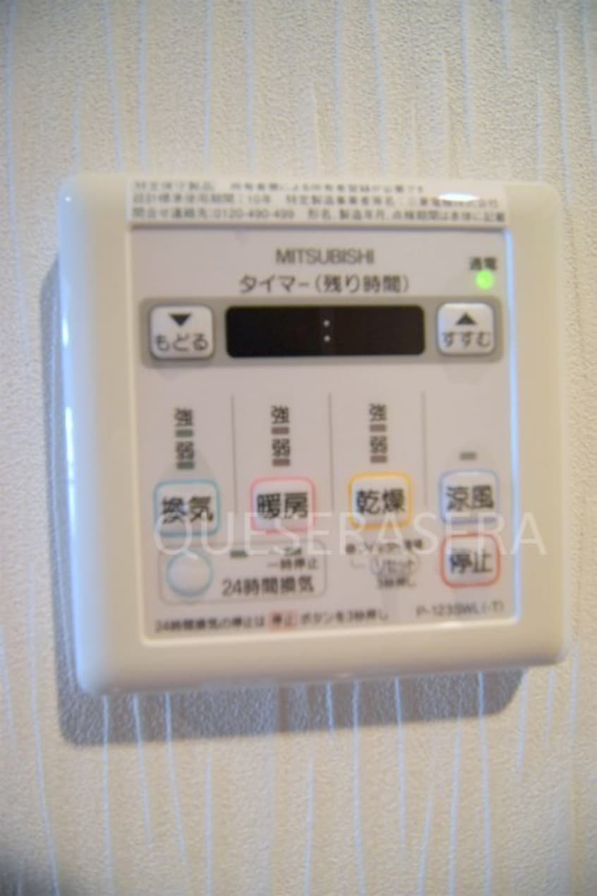  ハイムタケダＴ－８