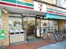 セブンイレブン吹田広芝町北店(コンビニ)まで674m※セブンイレブン吹田広芝町北店 大阪メトロ御堂筋線/江坂駅 徒歩16分 5階 築27年