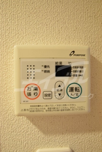  ファミーユ千里山西