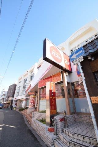 ガスト関大前店(その他飲食（ファミレスなど）)まで303m※ガスト関大前店 メッセージ関大前