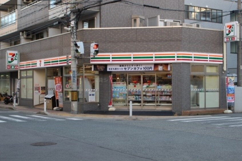 セブンイレブン阪急豊津駅北店(コンビニ)まで790m※セブンイレブン阪急豊津駅北店 ハイツガーデニア