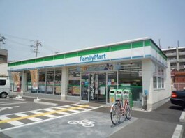 ファミリーマート佐井寺南が丘店