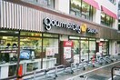 グルメシティ江坂店(スーパー)まで719m※グルメシティ江坂店 ＥＬＳＯＬ　ＥＳＡＫＡ