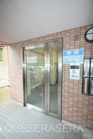 阪急千里線/関大前駅 徒歩5分 4階 築26年