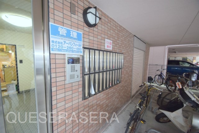  阪急千里線/関大前駅 徒歩5分 3階 築27年