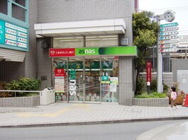 アズナス千里山店