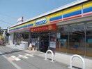 ミニストップ吹田佐井寺1丁目店(コンビニ)まで221m※ミニストップ吹田佐井寺1丁目店 エミネンス辻本