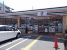 セブンイレブン吹田佐井寺4丁目店(コンビニ)まで246m※セブンイレブン吹田佐井寺4丁目店 ディアス千里