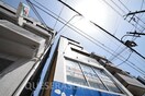  阪急千里線/千里山駅 徒歩1分 3階 築26年