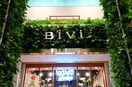 ＢｉＶｉ千里山(ショッピングセンター/アウトレットモール)まで288m※ＢｉＶｉ千里山 阪急千里線/千里山駅 徒歩1分 3階 築26年