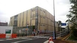 阪急オアシス千里山店