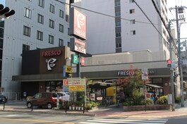 フレスコ江坂店