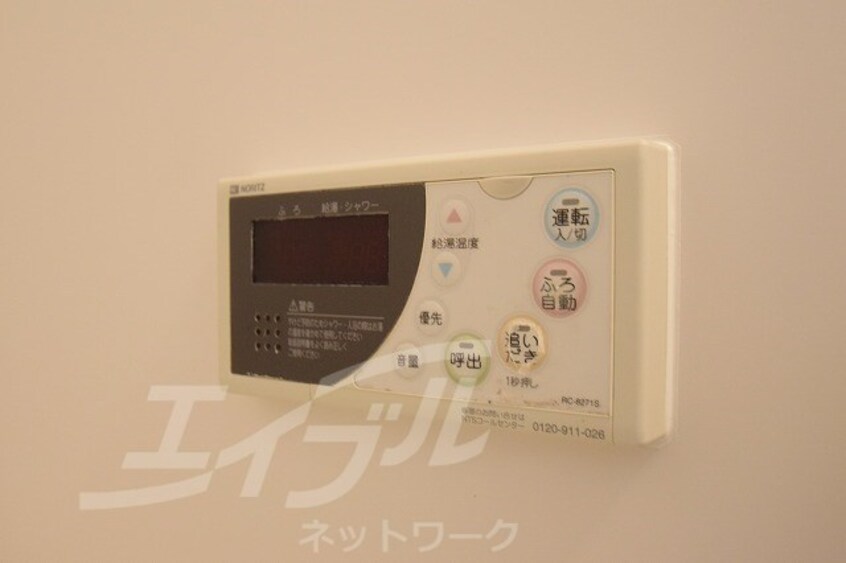  ロイヤルプラザ千里