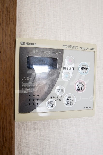  ロイヤルプラザ千里