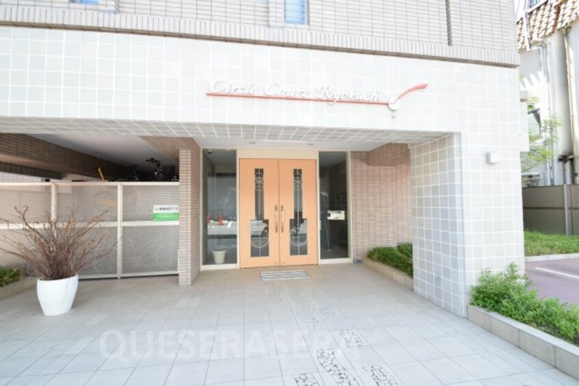  サークルコート緑地