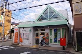 吹田垂水郵便局(郵便局)まで611m※吹田垂水郵便局 SERENiTE江坂四番館