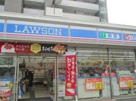ローソン南金田二丁目店