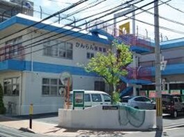 かんらん保育園