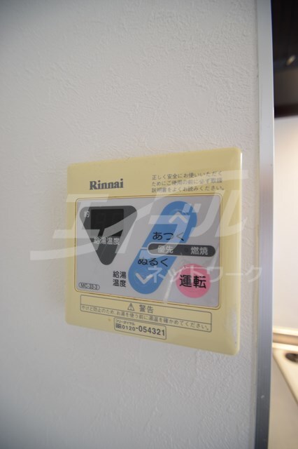  ラトゥール江坂