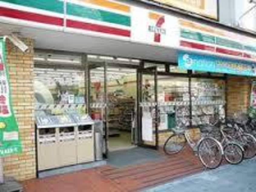 セブンイレブン江坂エスコタウン店(コンビニ)まで317m※セブンイレブン江坂エスコタウン店 フランディル・オーラ江坂