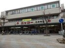 ニッコー佐井寺店(スーパー)まで693m※ニッコー佐井寺店 サンヒルズ千里