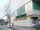 東急ハンズ江坂店(電気量販店/ホームセンター)まで828m※東急ハンズ江坂店 第１３関根マンション