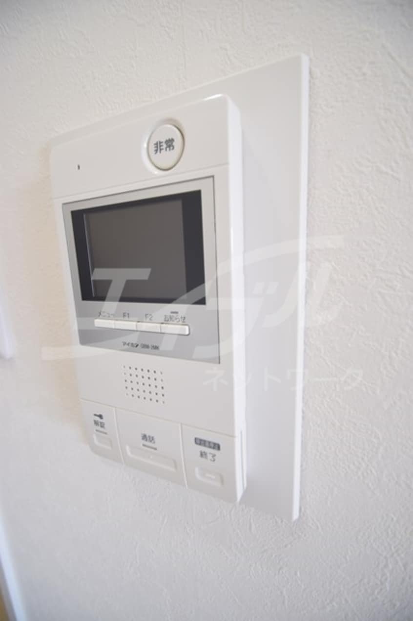  グリーンハイム千里Ⅱ