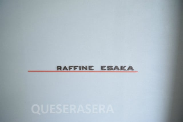  ラ・フィーネ江坂