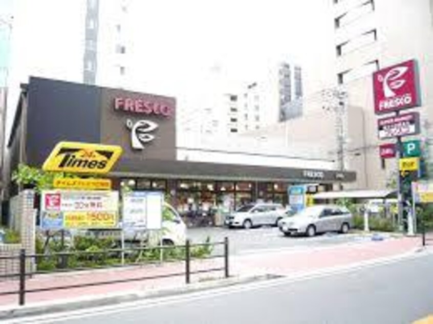 フレスコ江坂店(スーパー)まで451m※フレスコ江坂店 フォレステージュ江坂垂水町