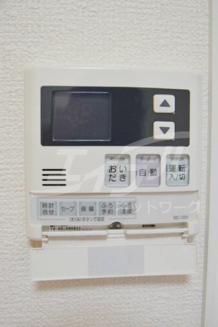  第８関根マンション