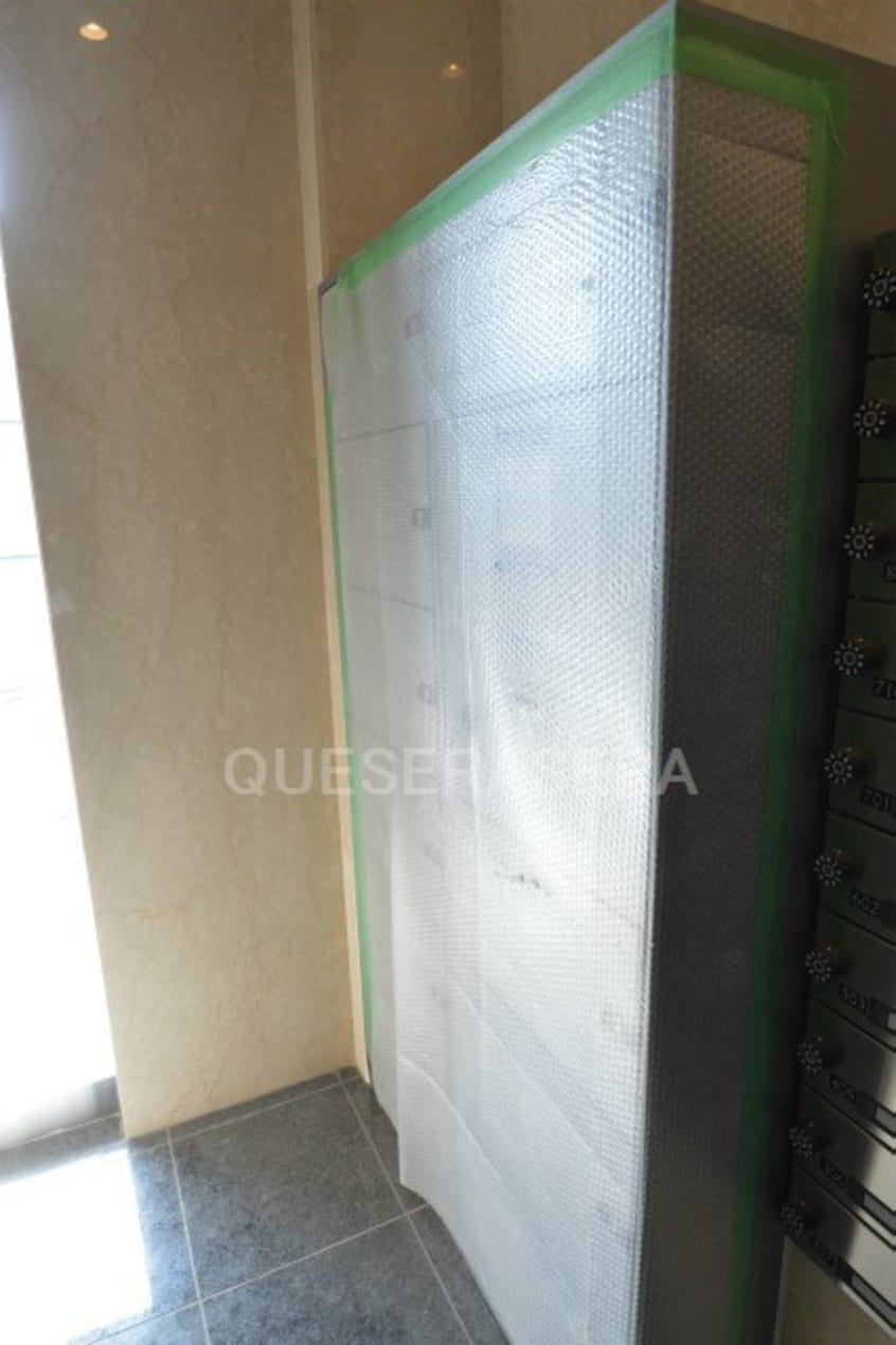  第１関根マンション