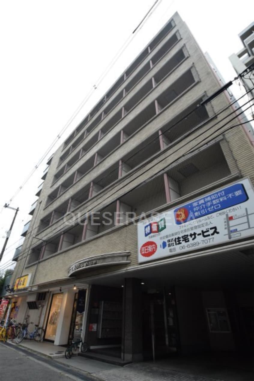  東明マンション江坂