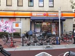 ドラッグセガミ江坂店(ドラッグストア)まで1191m※ドラッグセガミ江坂店 ロッヂえざかA