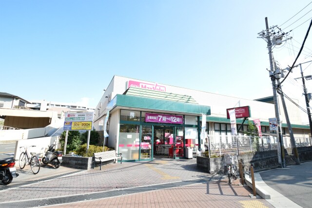 マックスバリュー千里山店(スーパー)まで969m※マックスバリュー千里山店 ラヴィア・フォーレ千里山