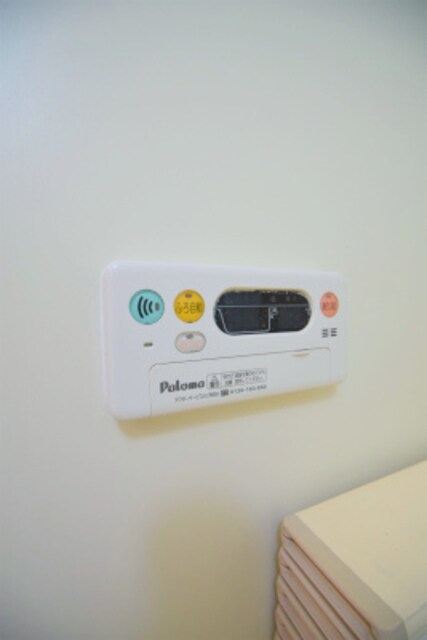  アインスローヤル