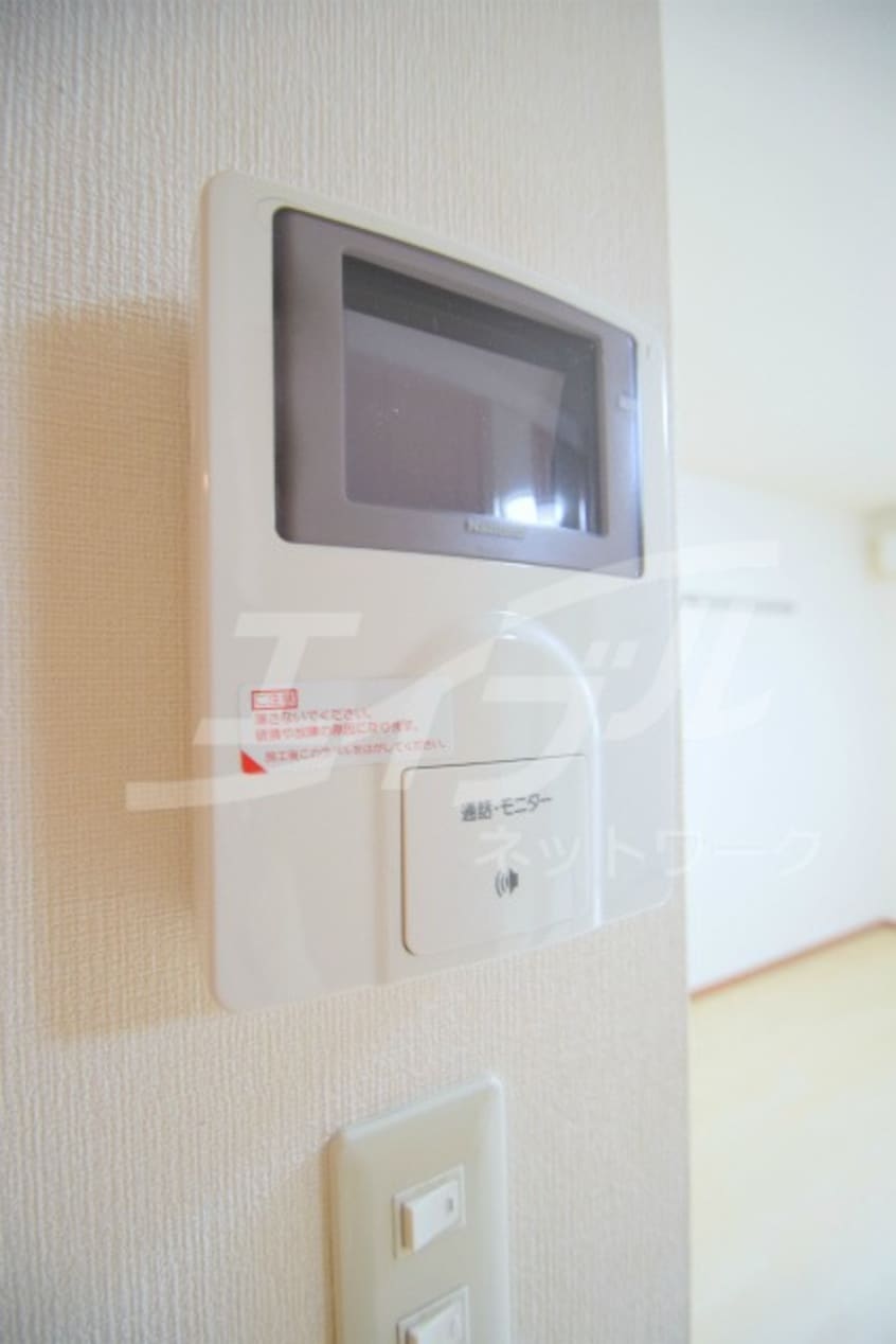  グランディール