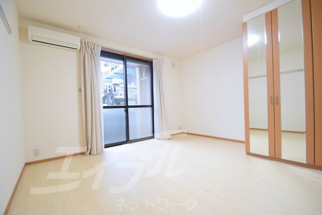  グランディール