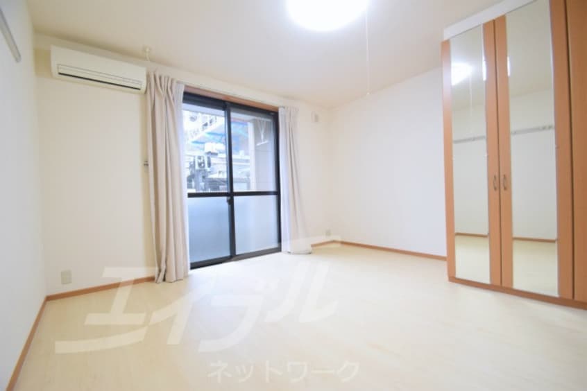  グランディール