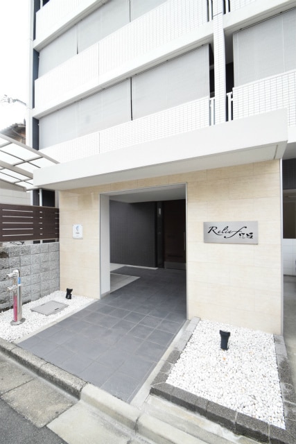  ルリーフ江坂