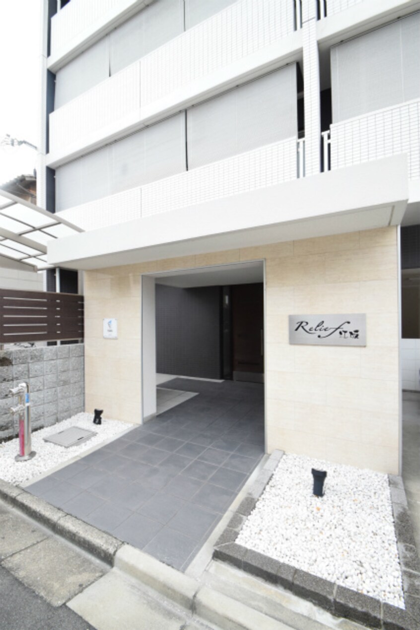  ルリーフ江坂