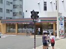 セブンイレブン吹田南金田1丁目店(コンビニ)まで848m※セブンイレブン吹田南金田1丁目店 ルリーフ江坂